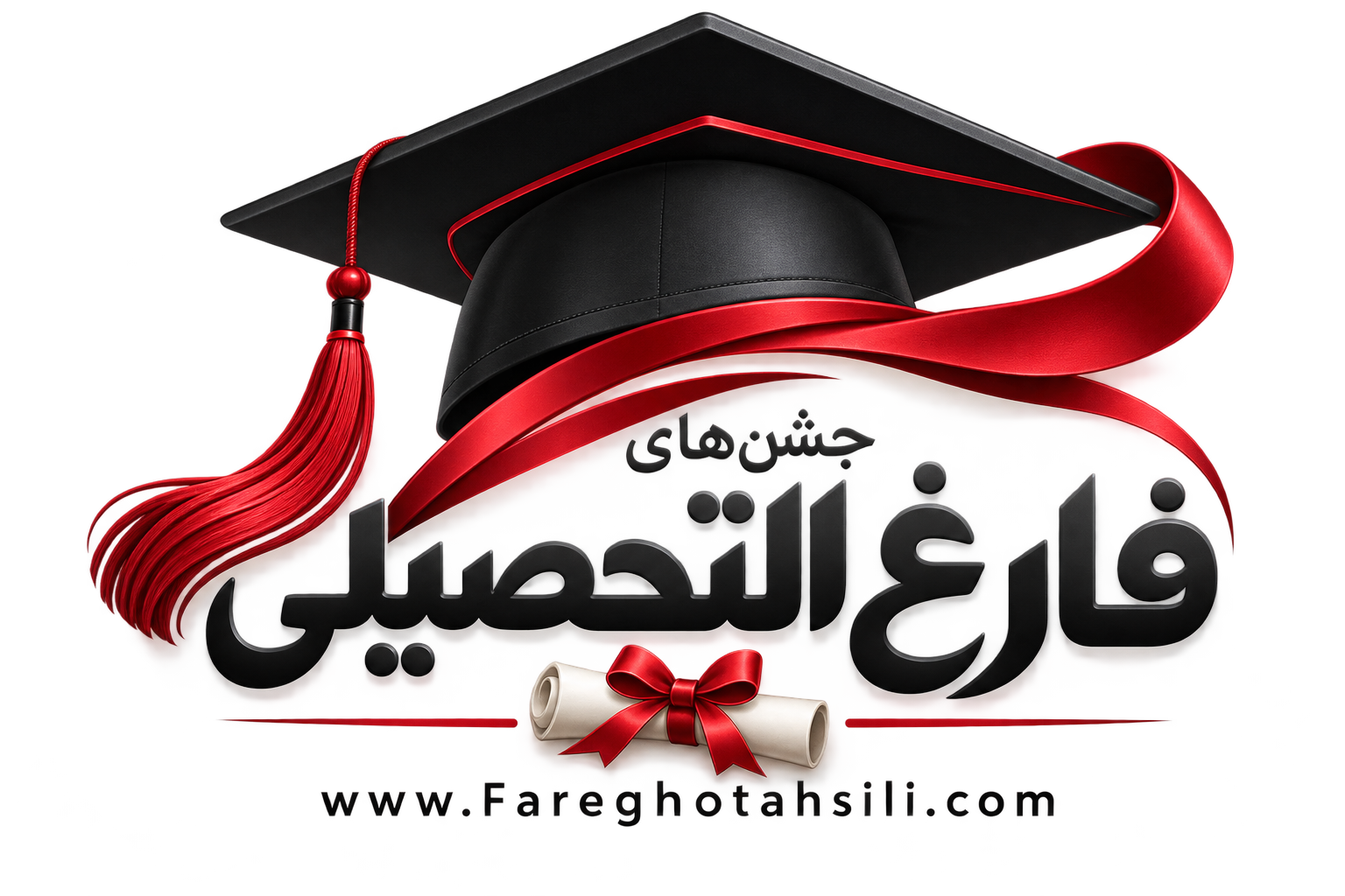 logo ftahsili